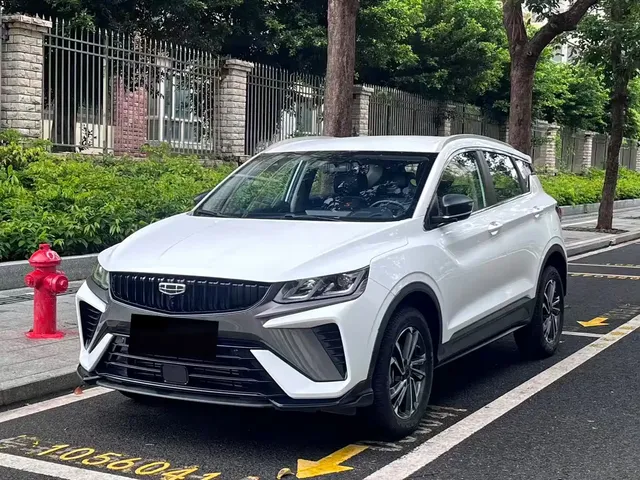 Geely Binyue 2023 1.5T DCT Platinum Edition