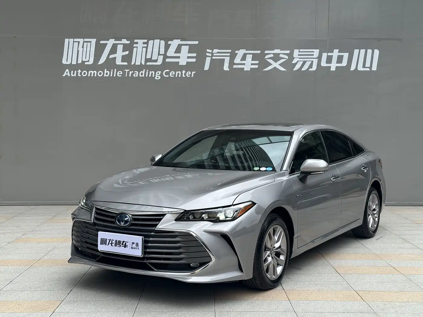 Toyota Avalon 2019 Hybrid 2.5L Luxury Edition China VI