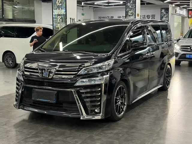 Toyota Vellfire 2021 Crown Hybrid 2.5L HV Supreme Edition
