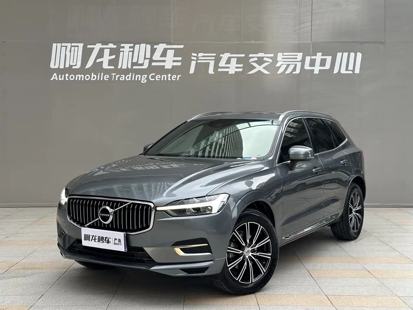 Volvo XC60 2021 T5 AWD Inscription