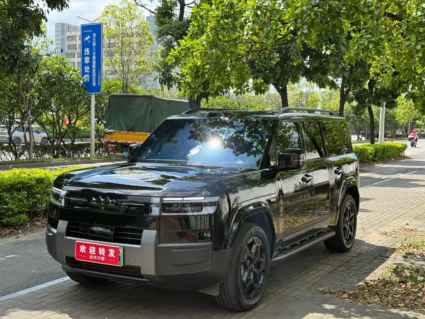 Fang Cheng Bao Titanium 7 2025 AWD Base Model