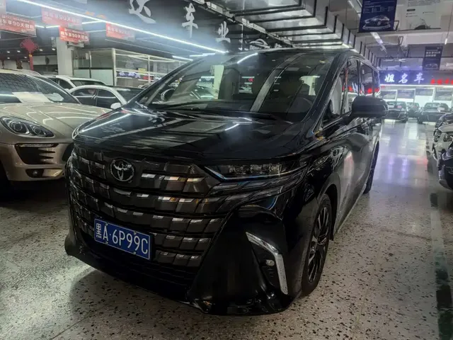 Toyota Alphard 2024 Hybrid 2.5L Ultimate Enjoyment Edition
