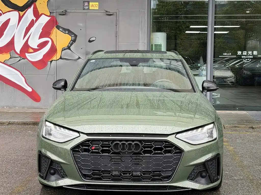 Audi S4 2023 S4 Avant 3.0TFSI