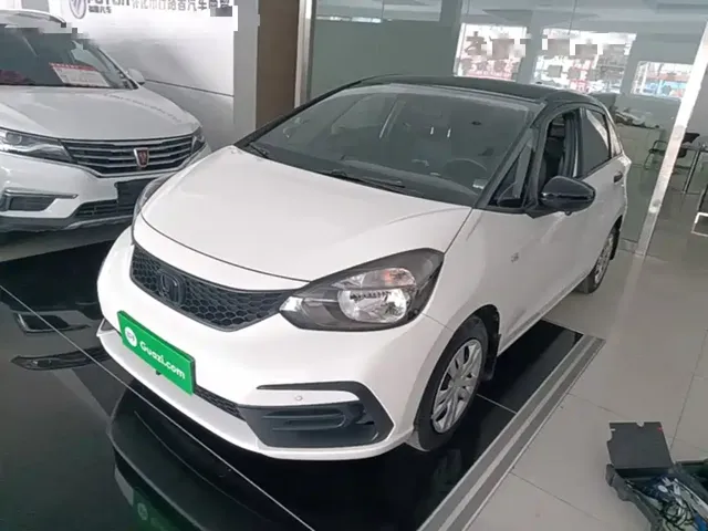 Honda Fit 2021 1.5L CVT Trend Edition