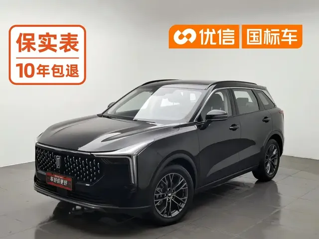 Besturn Bestune T55 2021 1.5T Automatic LOHAS·Premium Edition