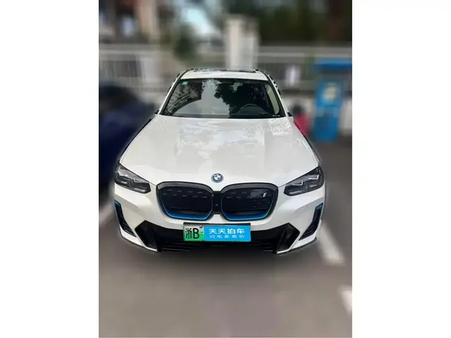 BMW iX3 2022 Innovation Leader