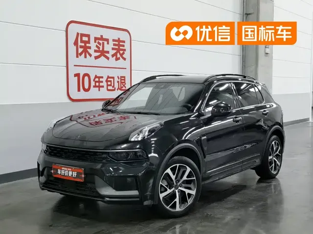 Lynk & Co 01 EM-P 2021 1.5TD PHEV Halo