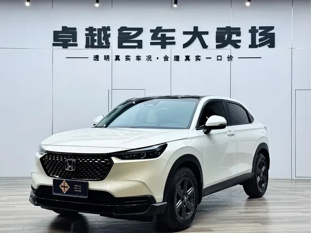 Honda XR-V 2024 1.5L CVT Craze Edition