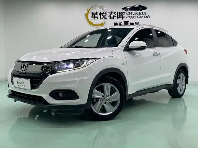 Honda Vezel 2020 1.5L CVT Elite