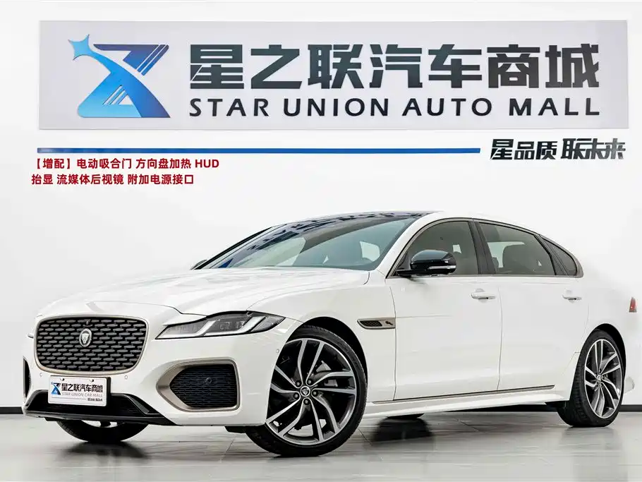 Jaguar XFL 2024 2.0T P300 AWD Flagship Sport Gilded Edition