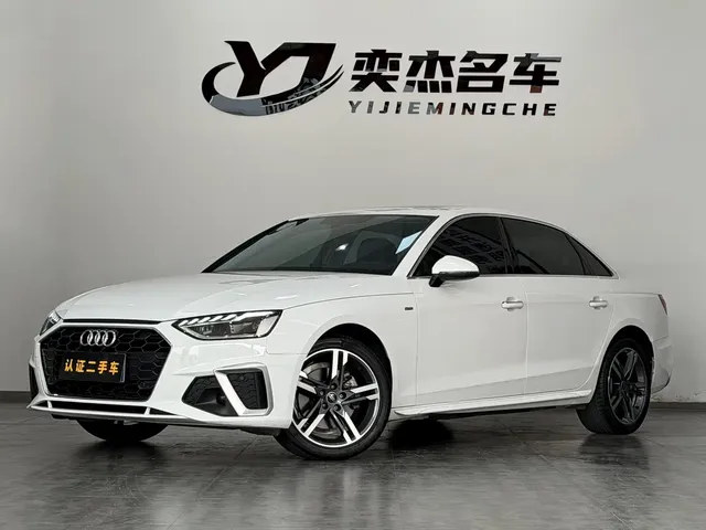 Audi A4L 2022 40 TFSI Fashion Dynamic