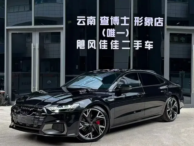 Audi A7L 2024 45 TFSI quattro S-line Black Warrior Edition