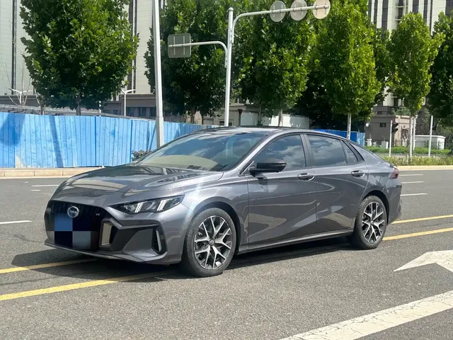 GAC Trumpchi Emkoo 2023 Shadow Leopard H Smart Hybrid