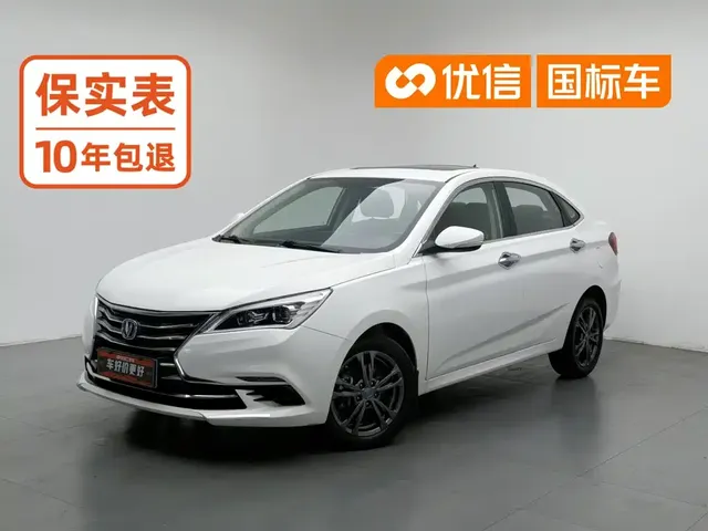Changan Eado DT 2019 1.6L Manual Relax China VI