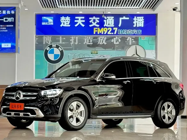 Mercedes-Benz GLC 2020 Facelift GLC 260 L 4MATIC Dynamic
