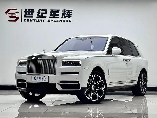 Rolls-Royce Cullinan 2018 4-Seater Version