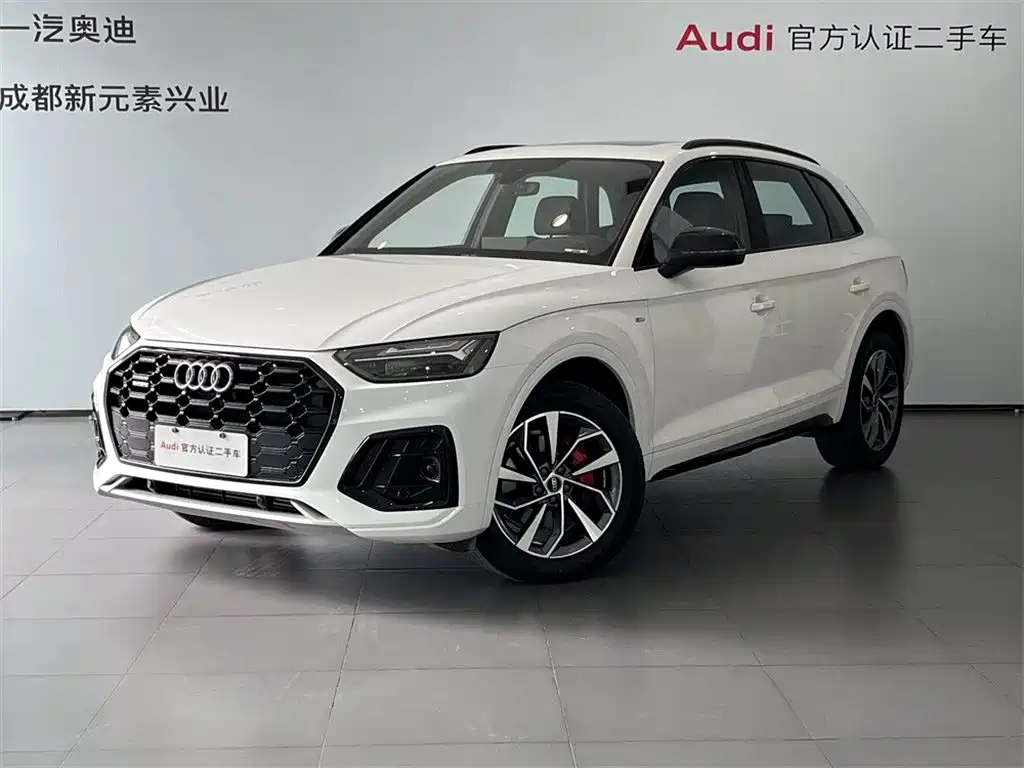 Audi Q5L 2024 Model 40 TFSI Luxury Dynamic