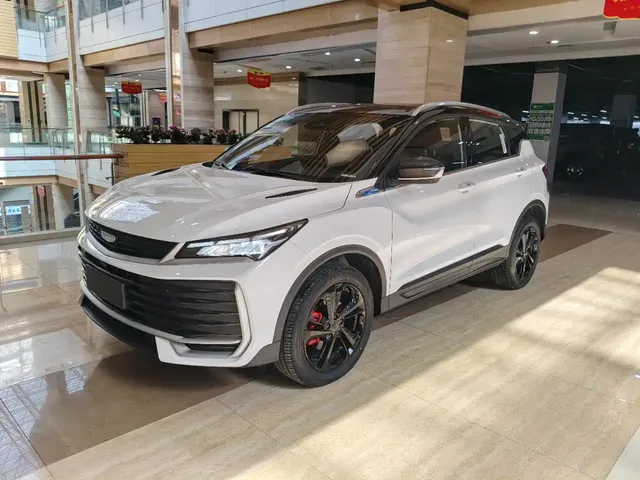 Geely Binyue 2025 Bin Yue L 1.5TD DCT Starlight