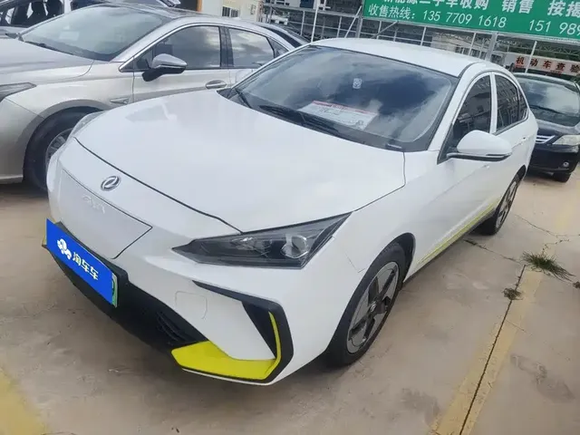 Dongfeng Aeolus Dongfeng Fengshen E70 2023 PRO Zhixing Edition