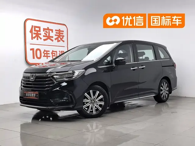 Honda Odyssey 2026 2.0L e:HEV Sharp Delight Edition