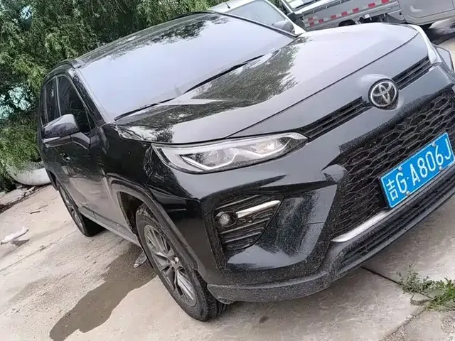 Toyota Wildlander 2023 2.0L CVT FWD Luxury PLUS