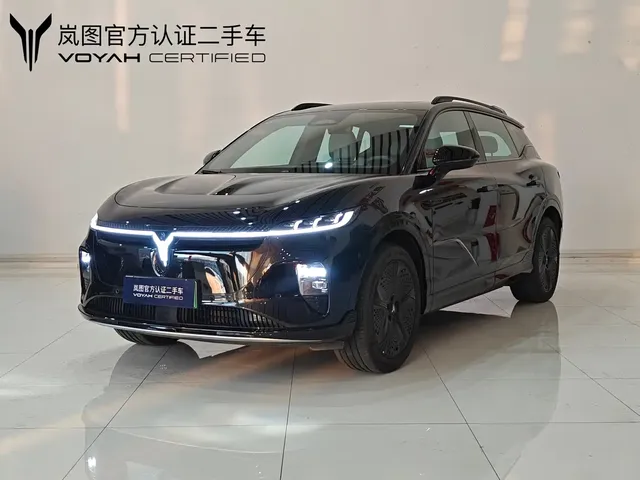 Voyah Auto Voyah Zhiyin 2024 Long Range Super Charging Edition