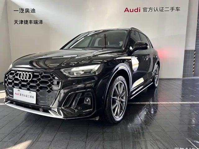 Audi Q5L 2022 45T Luxury Dynamic