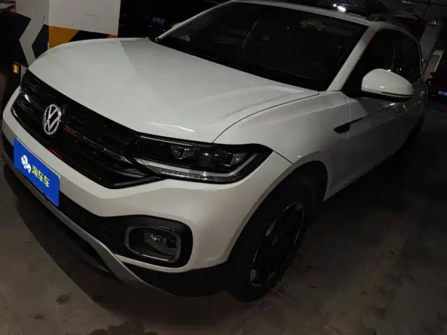 Volkswagen Tanying 2020 1.5L Automatic Joy Edition