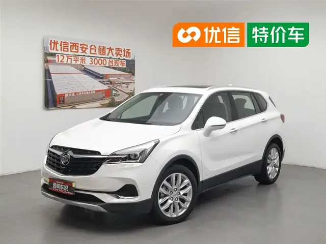 Buick Envision Plus 2020 28T AWD Elite