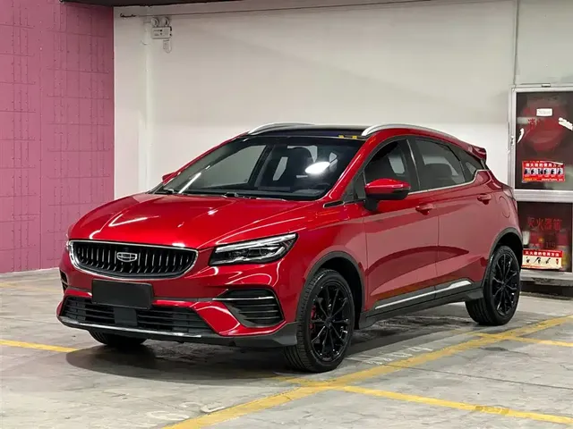 Geely Emgrand S 2021 1.4T CVT Luxury