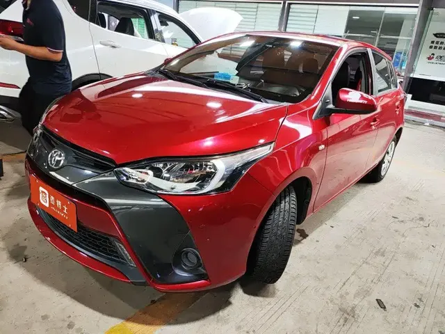 Toyota YARiS L Zhi Xuan 2020 1.5L CVT Leading Edition