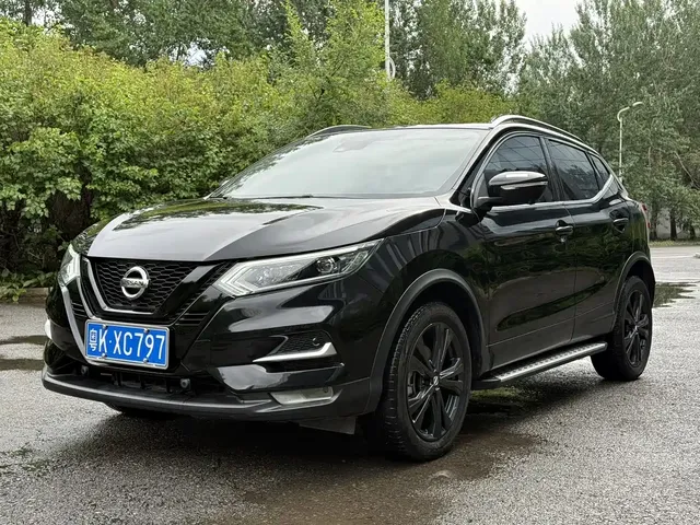 Nissan Qashqai 2022 2.0L CVT XV Prem Luxury Edition