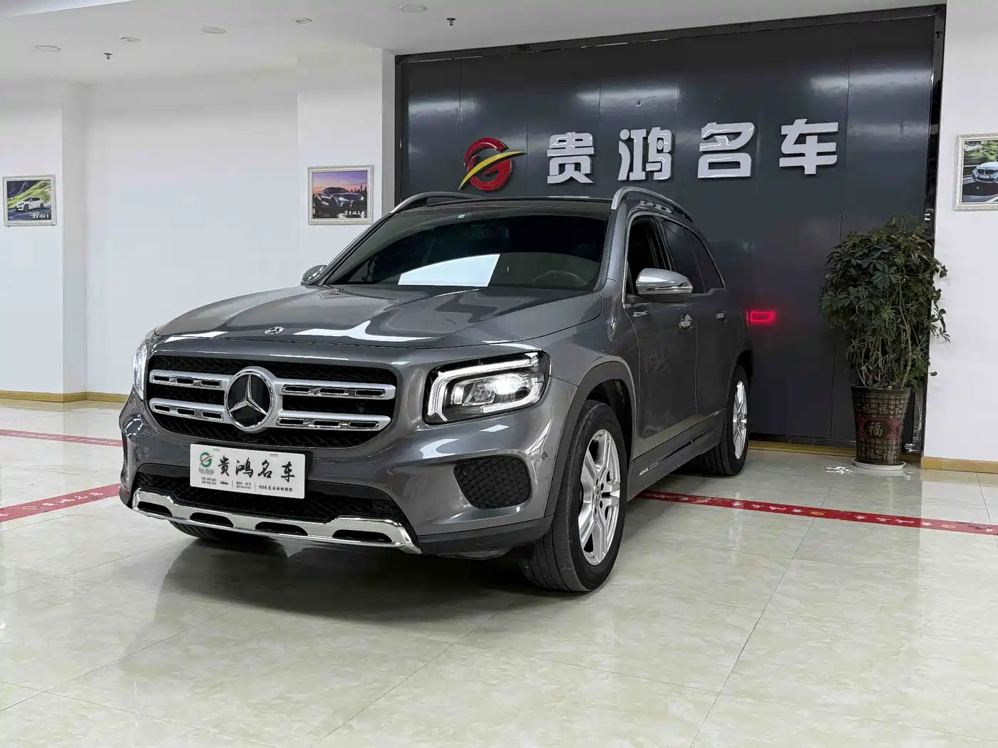 Mercedes-Benz GLB 2022 GLB 220 Dynamic