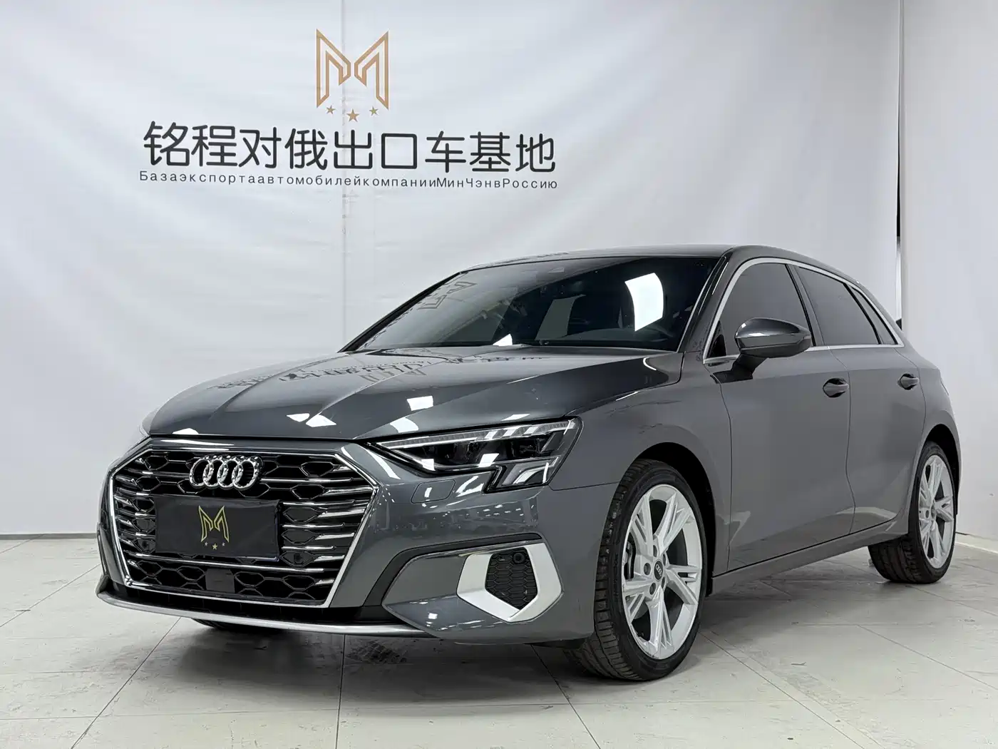 Audi A3 2022 Sportback 35 TFSI Style Elegance