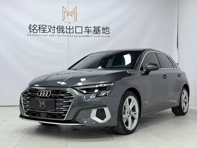 Audi A3 2022 Sportback 35 TFSI Style Elegance