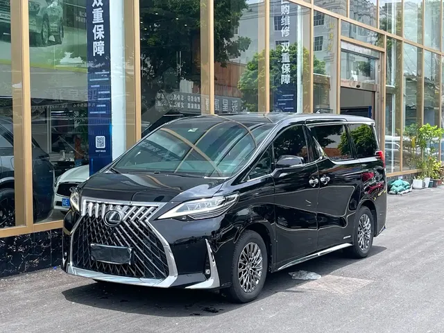 Lexus LM 2020 300h 4-Seat Imperial Edition