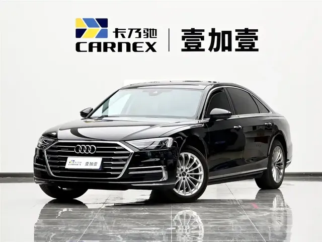 Audi A8 2021 A8L 50 TFSI quattro Comfort