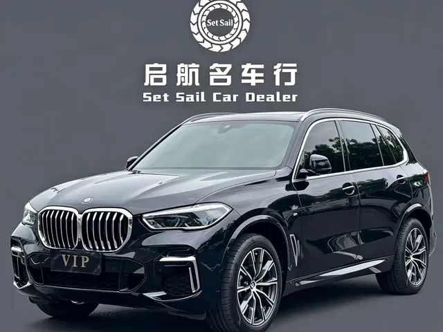 BMW X5 2022 xDrive 30Li Premium M Sport Package