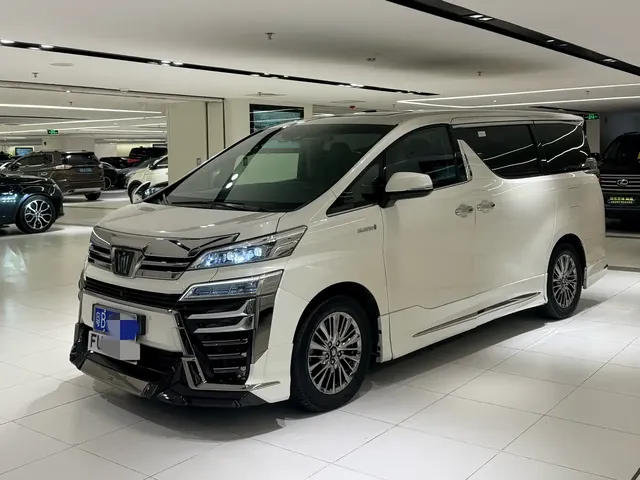 Toyota Vellfire 2021 Crown Hybrid 2.5L HV Luxury Edition