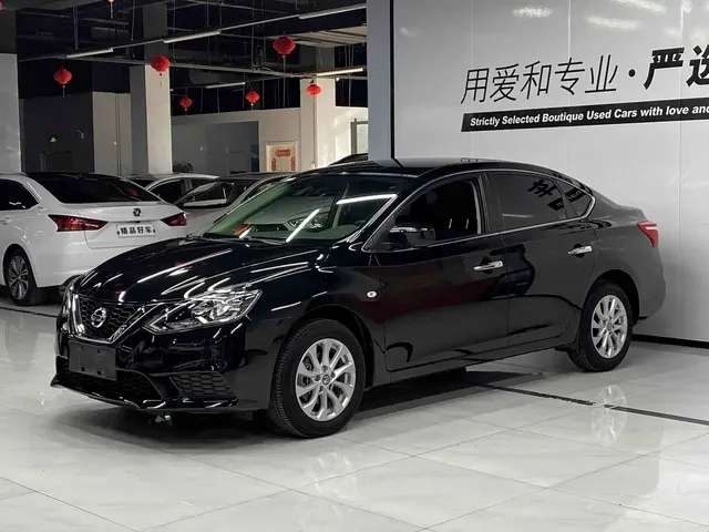 Nissan Sylphy 2024 Classic 1.6XE CVT Comfort Edition