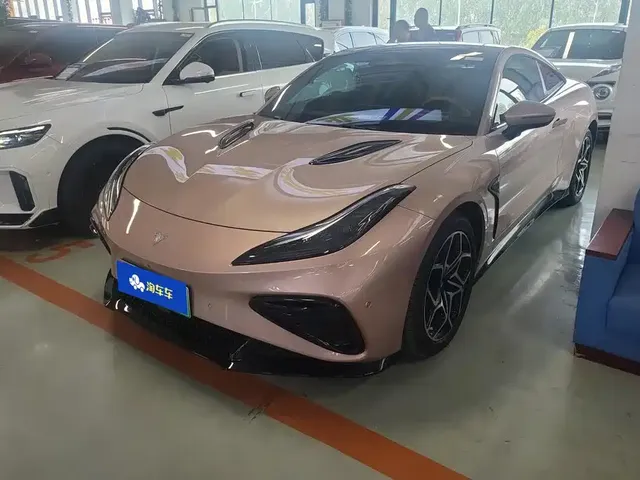 Nezha Auto Nezha GT 2023 Model 560