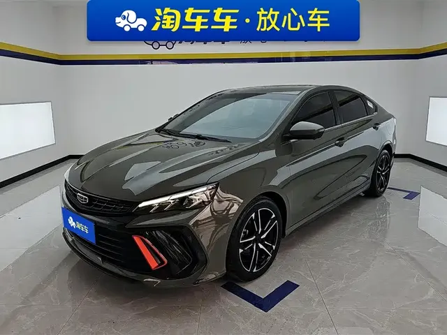 Geely Binrui 2022 Binrui COOL 1.5T DCT Lightning Edition