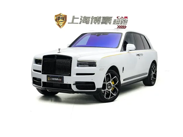 Rolls-Royce Cullinan 2018 4-Seater Version