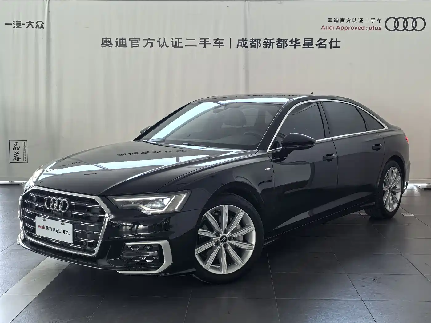 Audi A6L 2023 45 TFSI Premium Selection Elegance