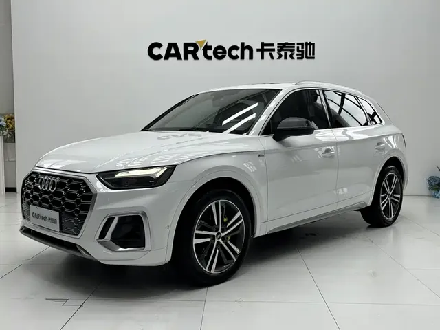 Audi Q5L 2022 40T Luxury Dynamic