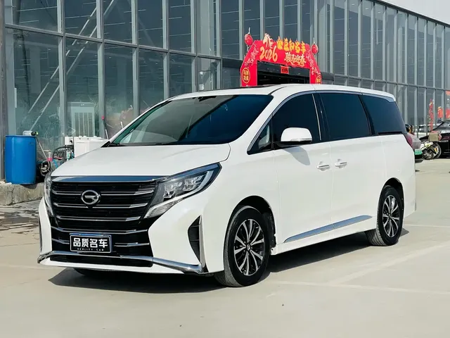 GAC Trumpchi M8 2021 Leading Show Series 390T Premium Edition