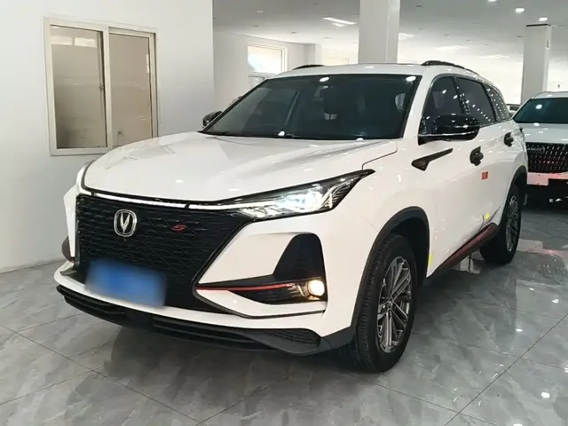 Changan CS75 PLUS 2021 Model 1.5T Automatic Luxury