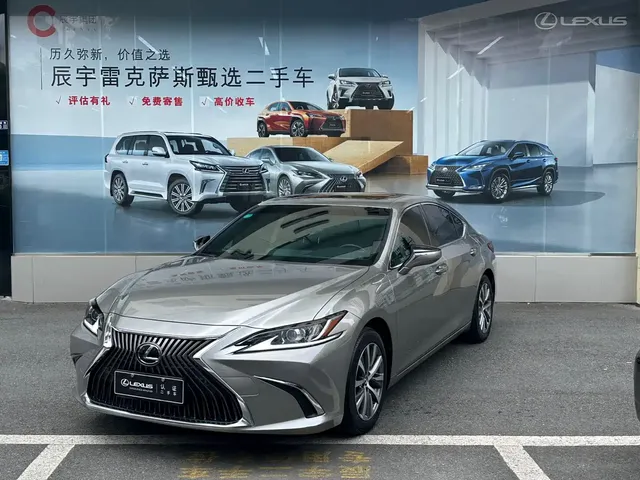 Lexus ES 2020 200 Excellence