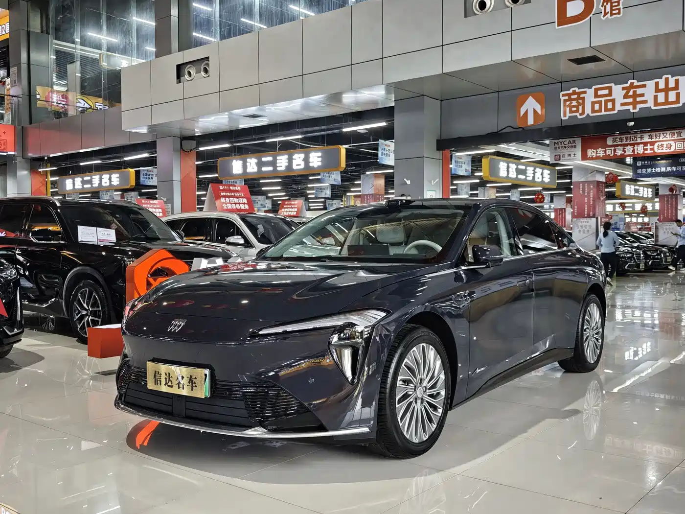 Buick Zenith Sedan 2025 Model Base Version