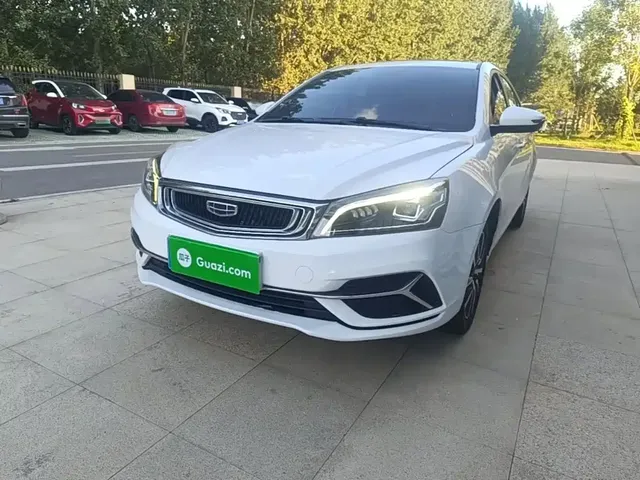 Geely Emgrand 2020 1.5L CVT Up Edition